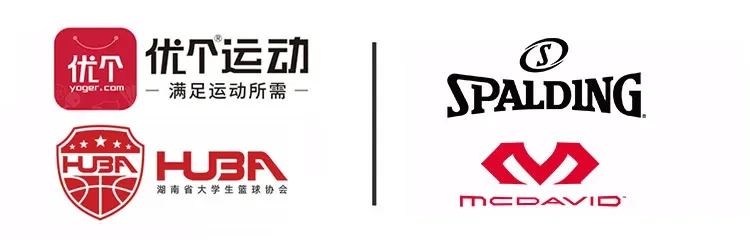 为什么篮球技术训练对球员发展如此重要_1